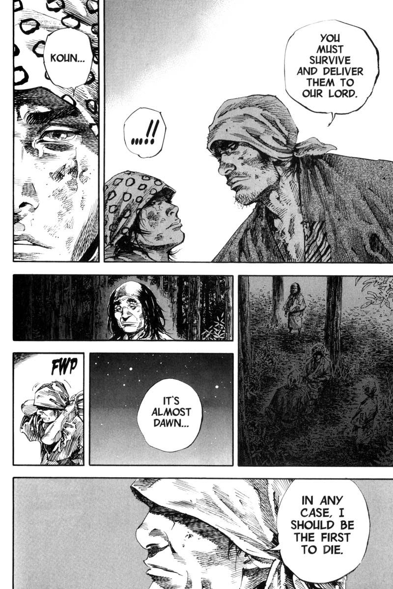 Vagabond chapter 170 page 16