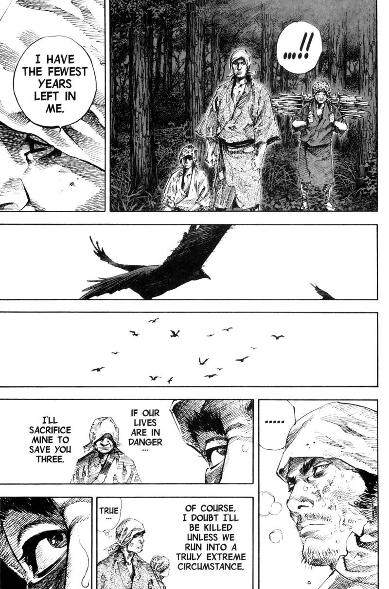 Vagabond chapter 170 page 17