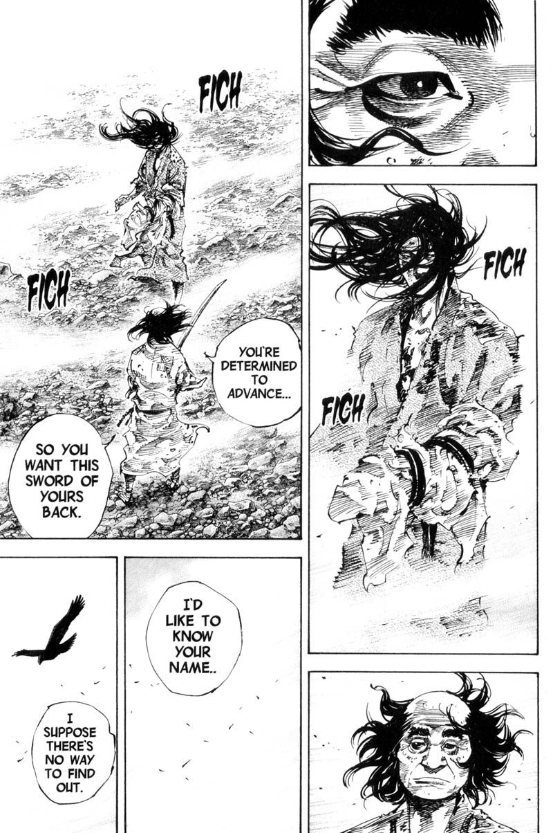 Vagabond chapter 171 page 18