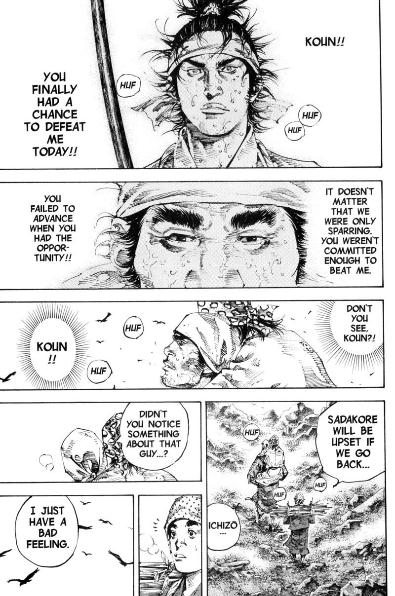 Vagabond chapter 171 page 4
