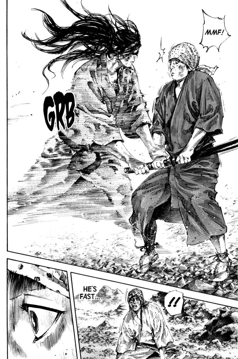 Vagabond chapter 173 page 12