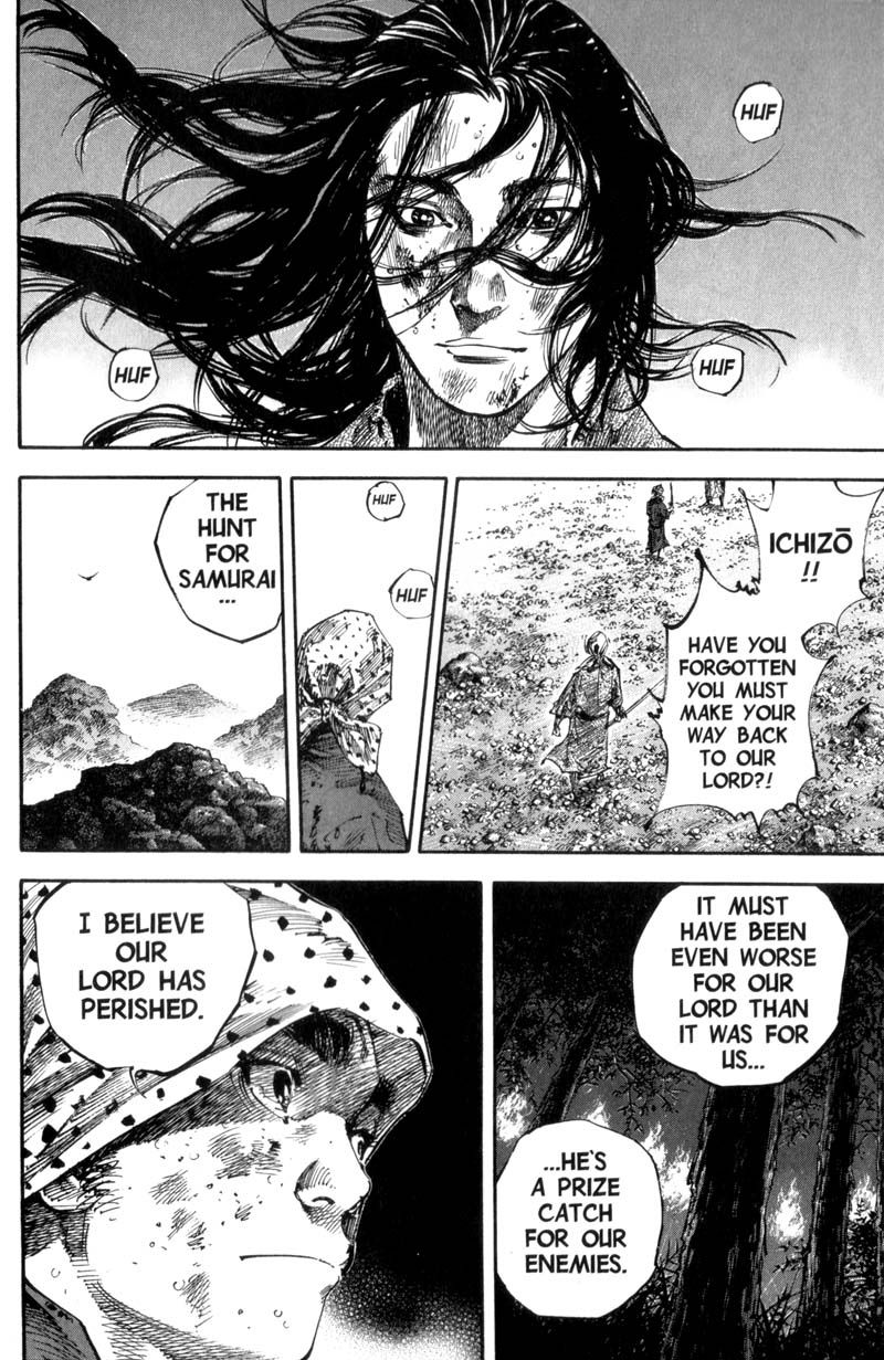Vagabond chapter 173 page 18
