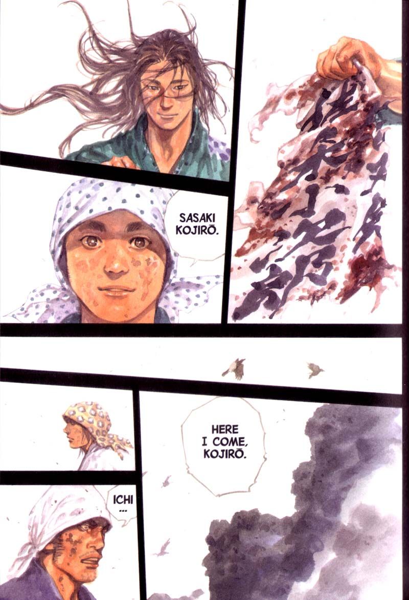 Vagabond chapter 174 page 1
