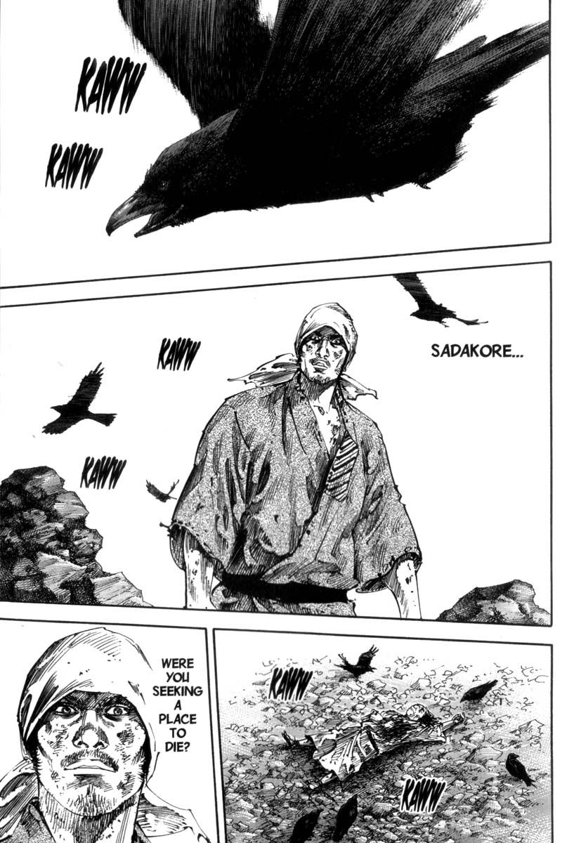 Vagabond chapter 174 page 6