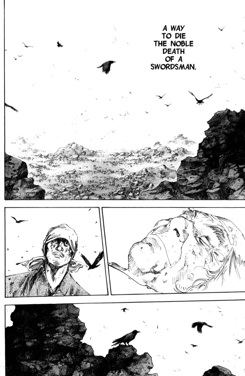 Vagabond chapter 174 page 7