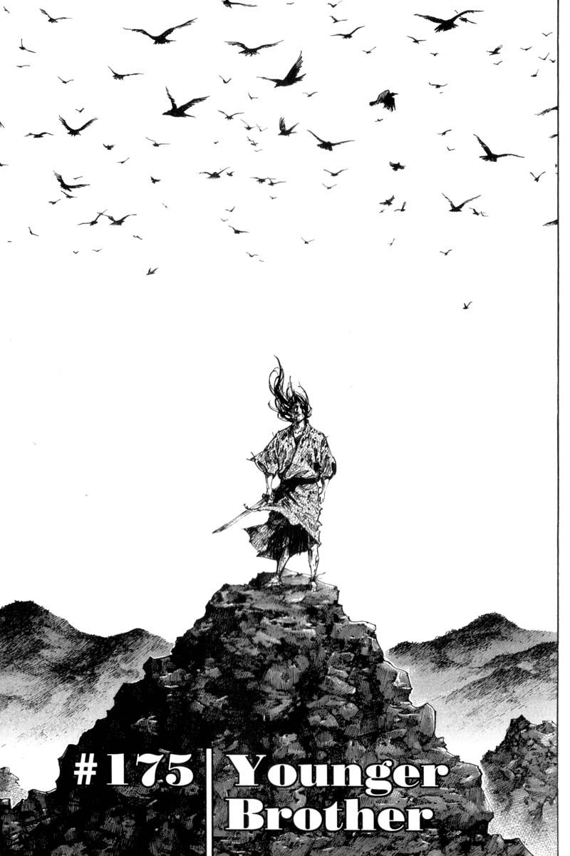 Vagabond chapter 175 page 1