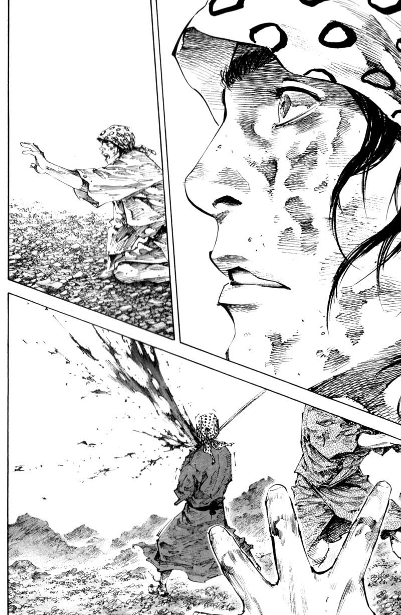 Vagabond chapter 175 page 12