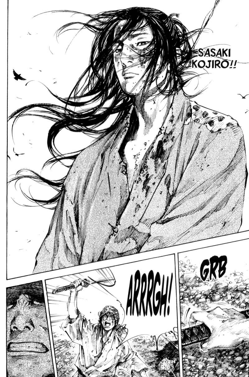 Vagabond chapter 175 page 16