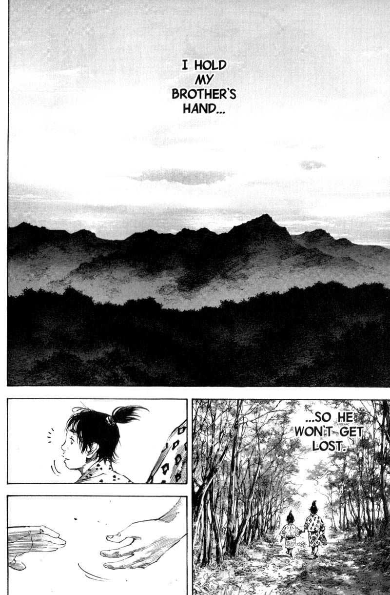 Vagabond chapter 175 page 2