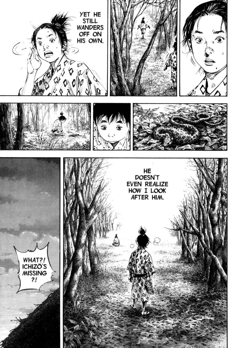 Vagabond chapter 175 page 3