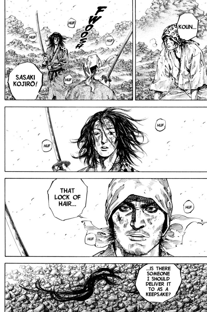 Vagabond chapter 177 page 12