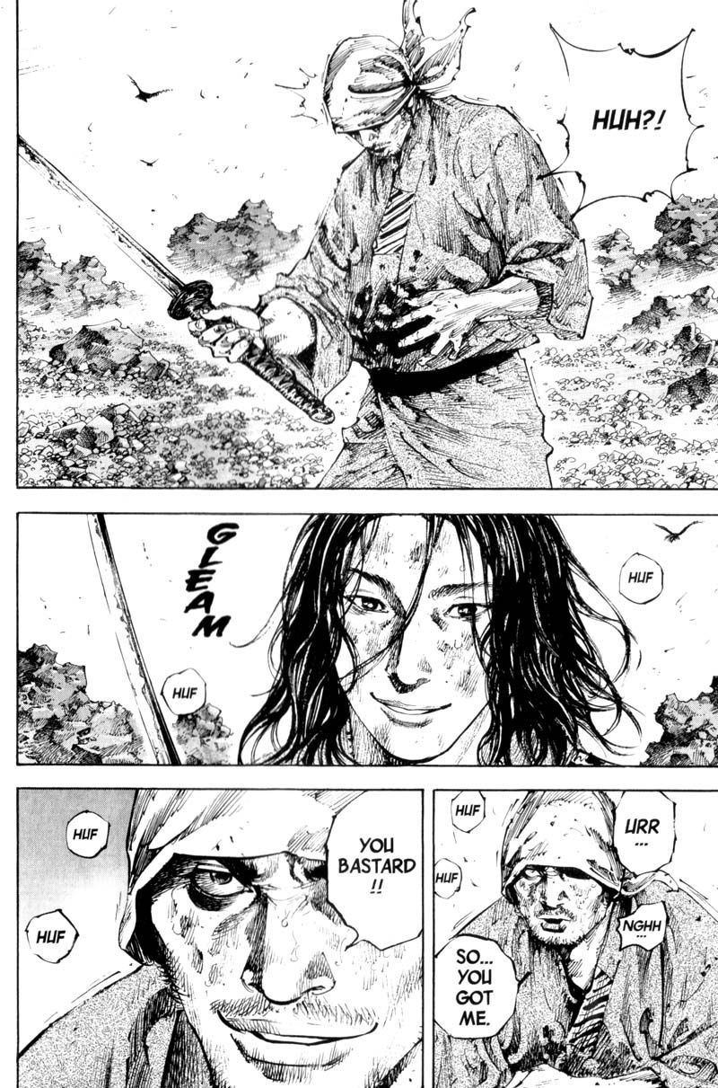 Vagabond chapter 177 page 14