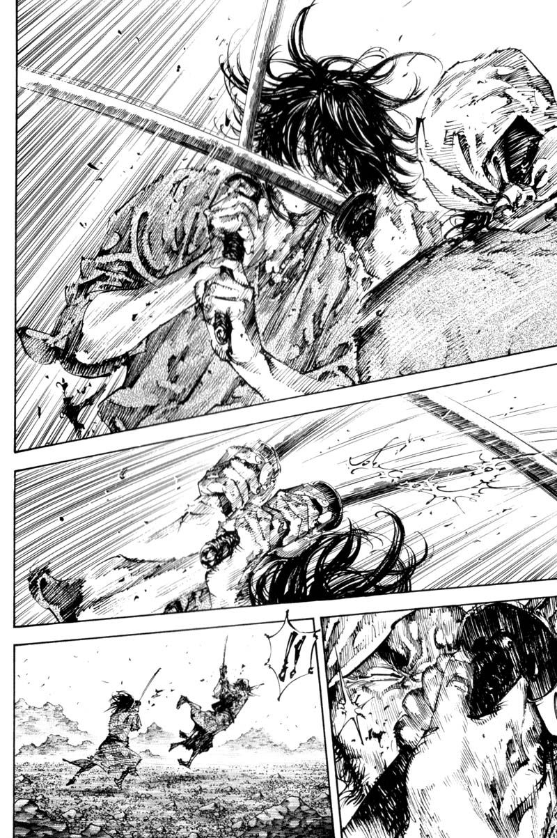 Vagabond chapter 178 page 4