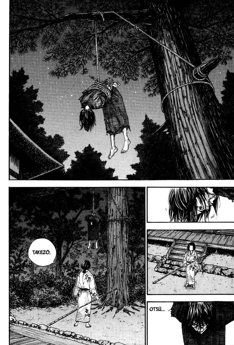 Vagabond chapter 18 page 3