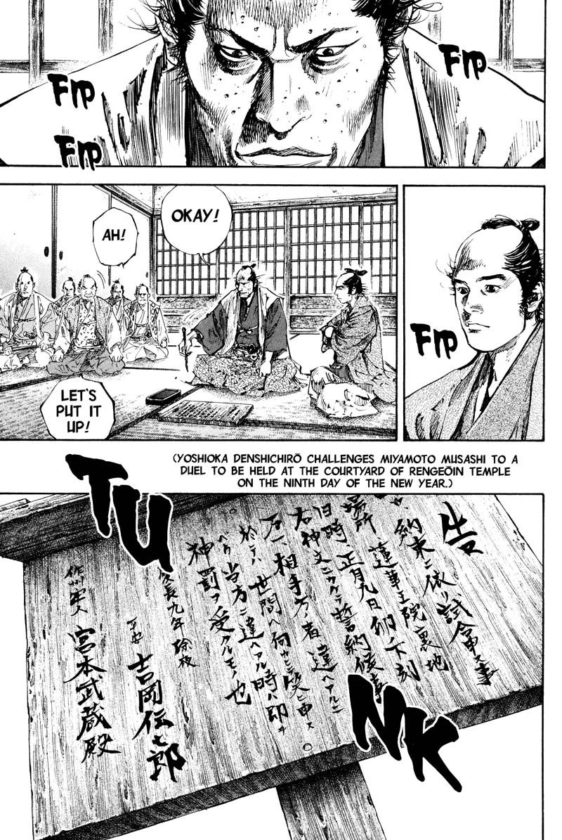 Vagabond chapter 180 page 11