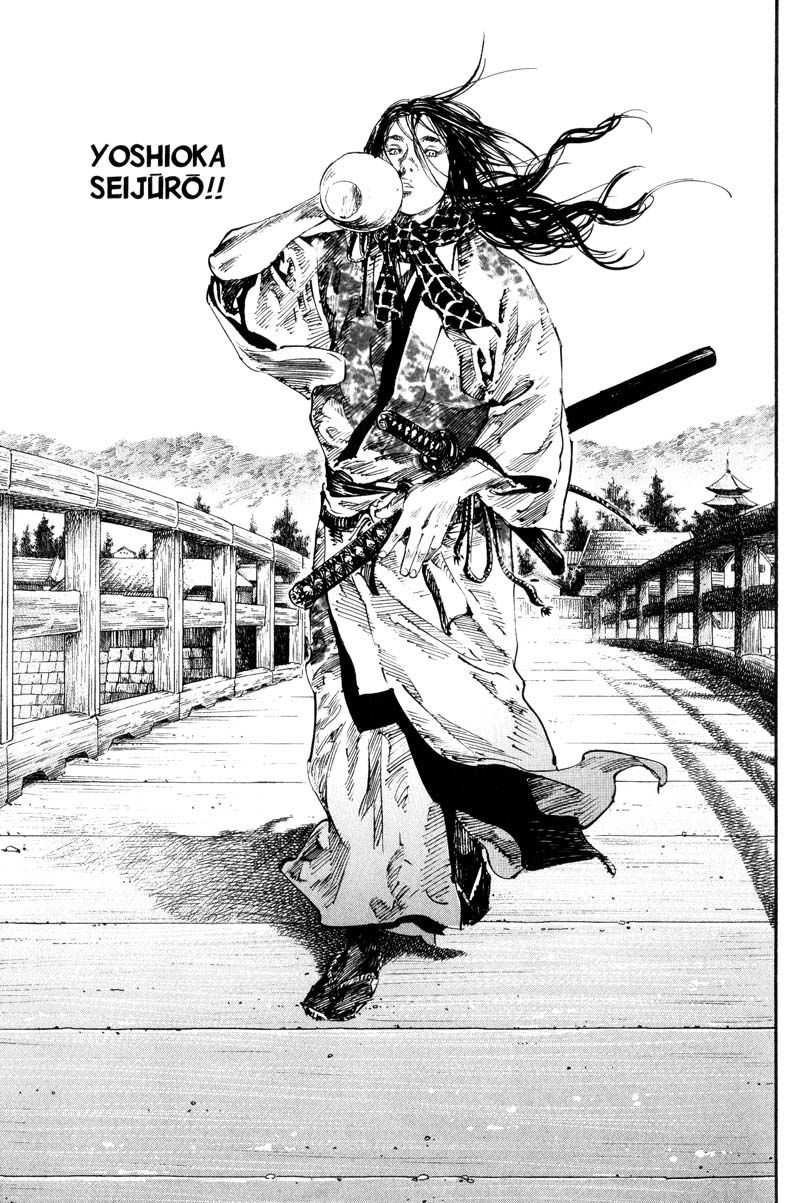 Vagabond chapter 180 page 13