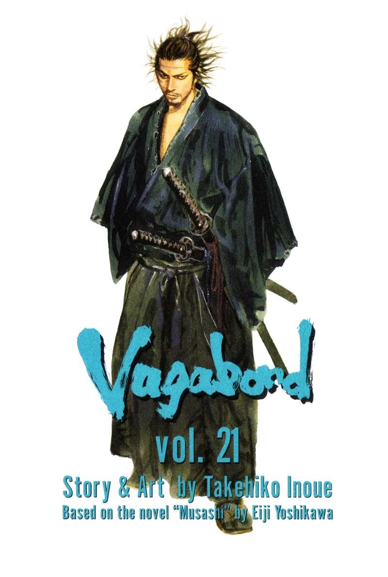 Vagabond chapter 180 page 3