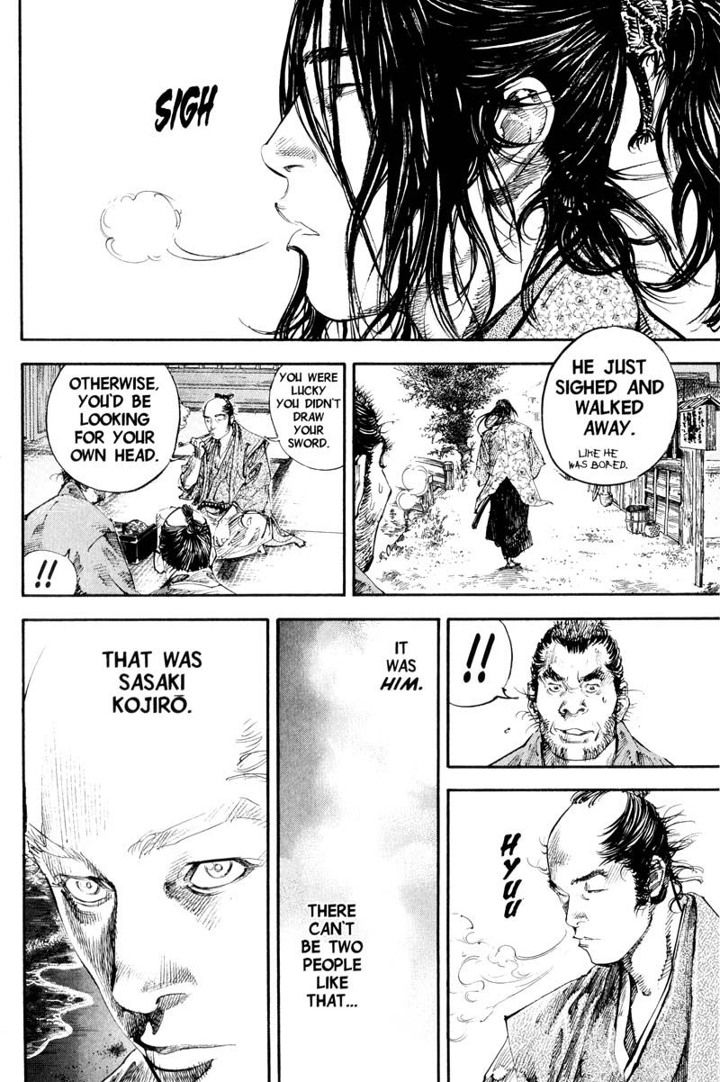Vagabond chapter 181 page 4