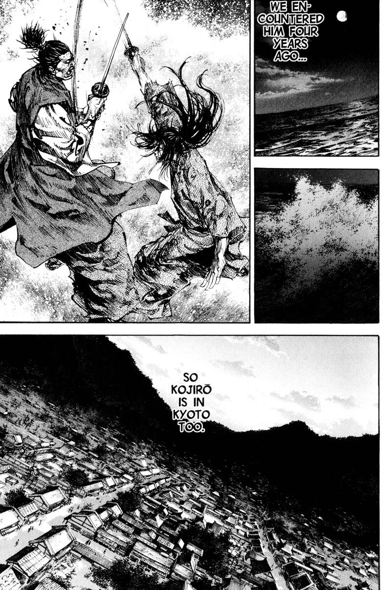Vagabond chapter 181 page 5