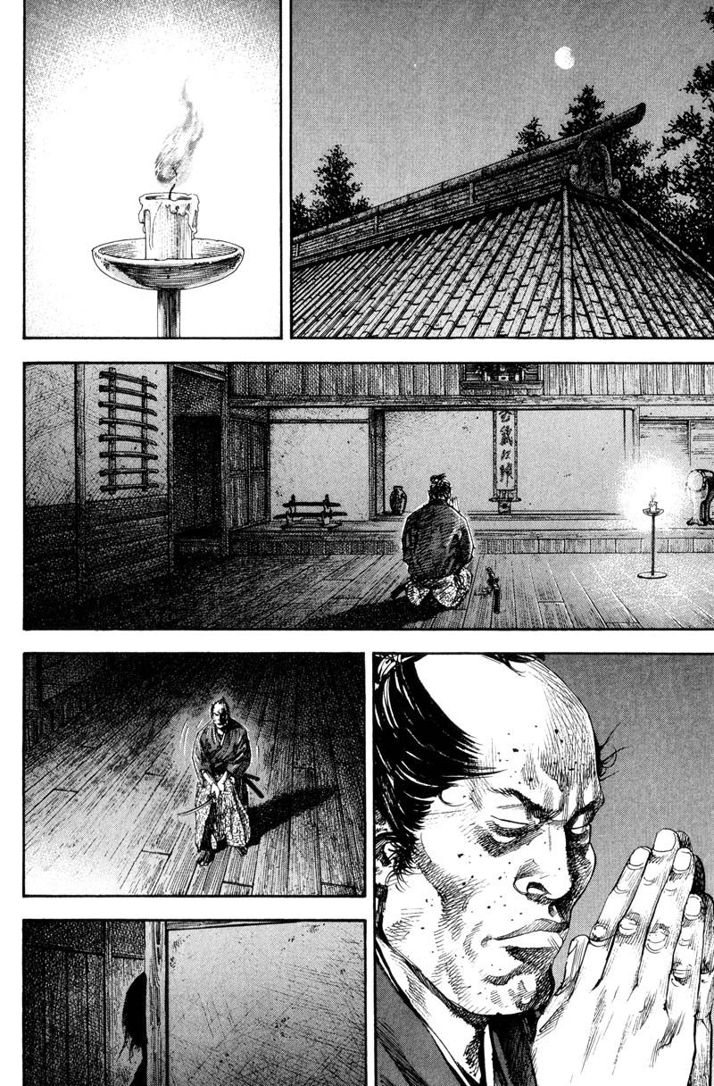 Vagabond chapter 181 page 6