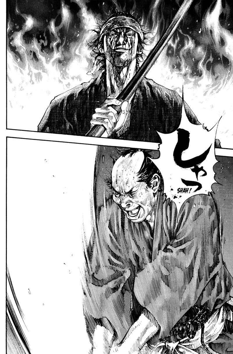 Vagabond chapter 181 page 8