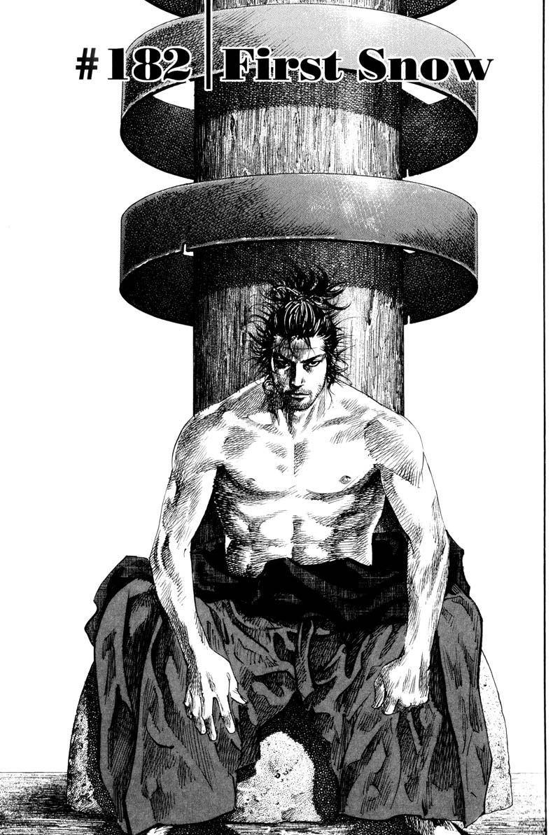 Vagabond chapter 182 page 1