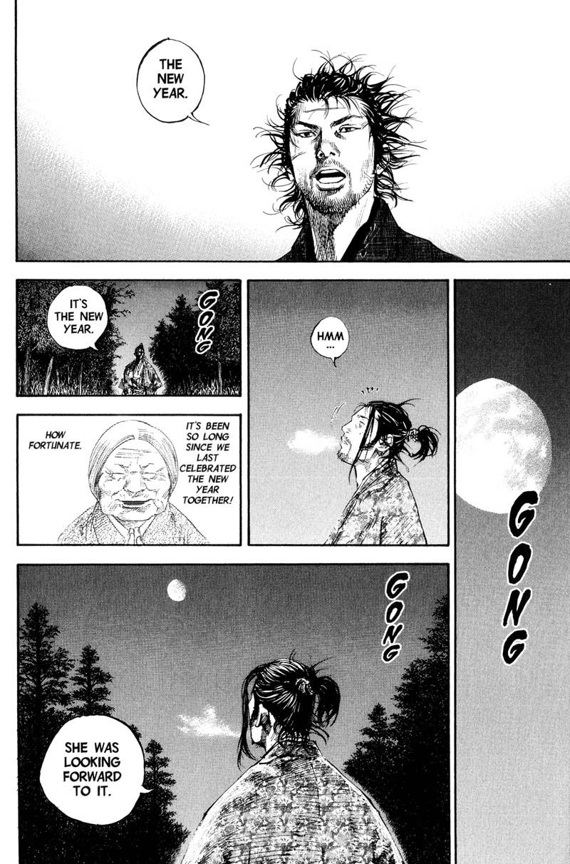 Vagabond chapter 183 page 17