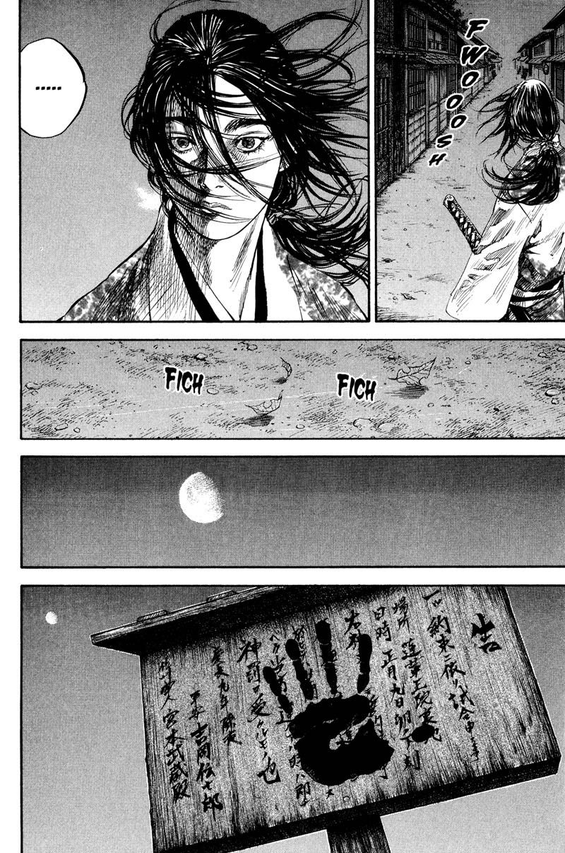 Vagabond chapter 183 page 4