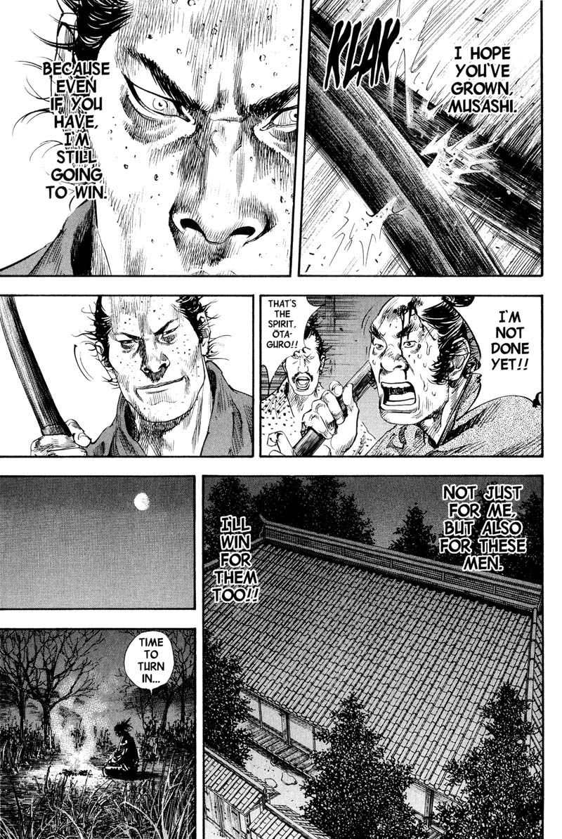 Vagabond chapter 184 page 19
