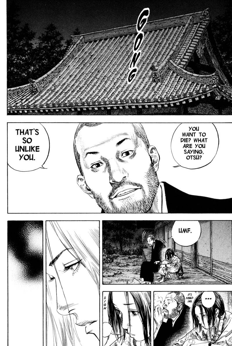 Vagabond chapter 184 page 2