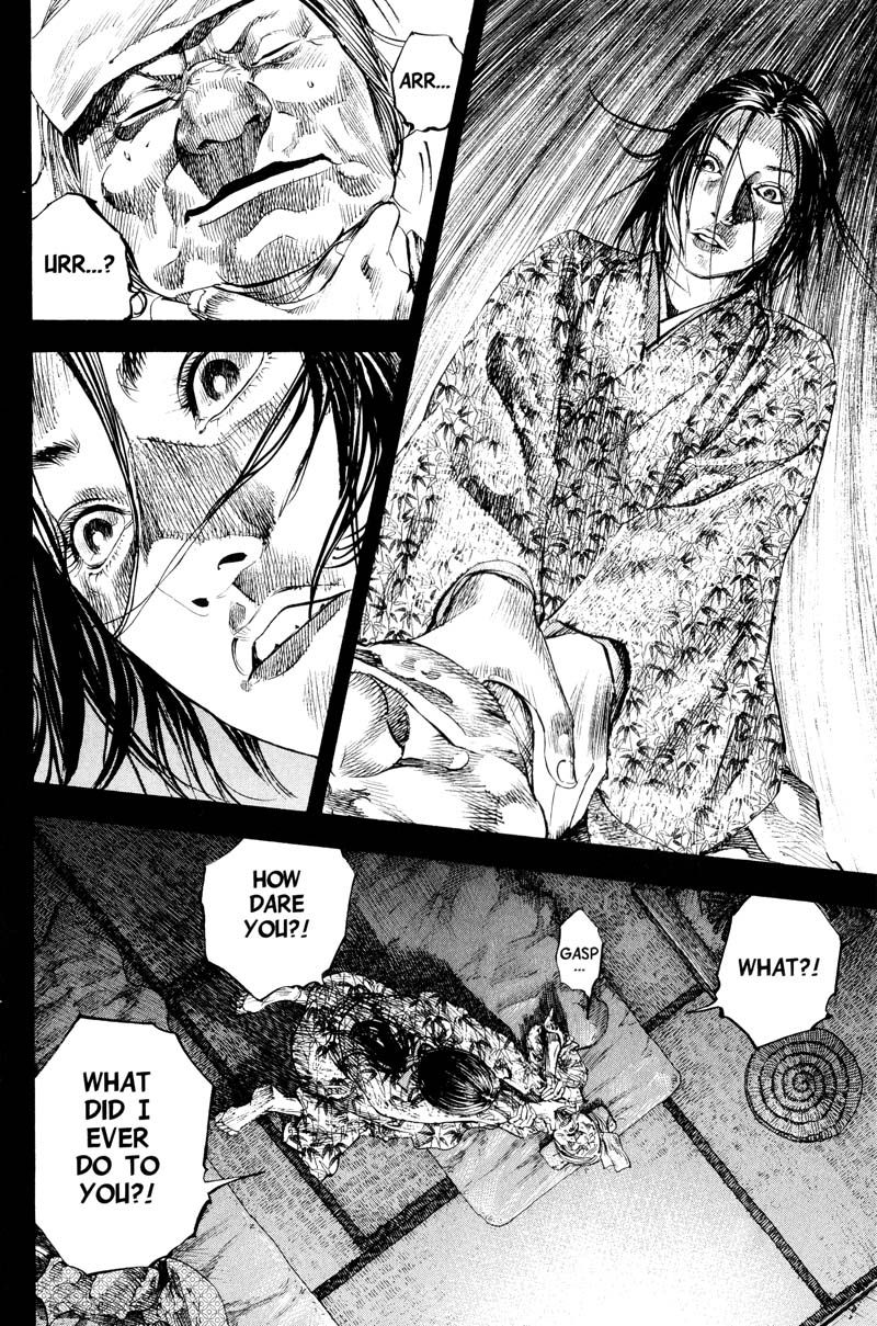 Vagabond chapter 184 page 4
