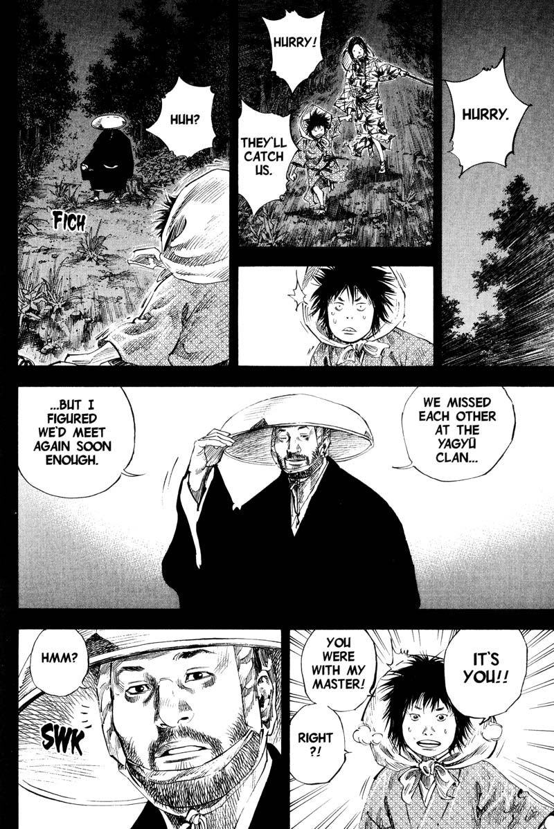 Vagabond chapter 184 page 6