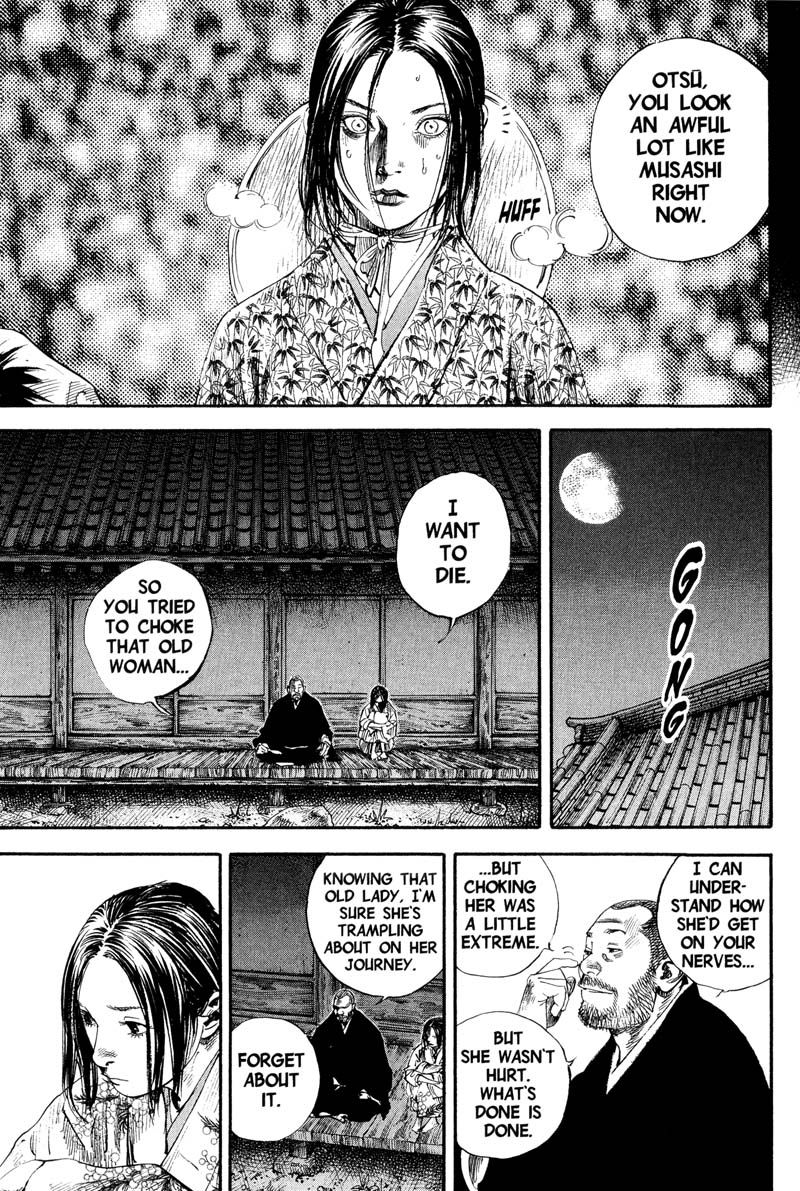 Vagabond chapter 184 page 7