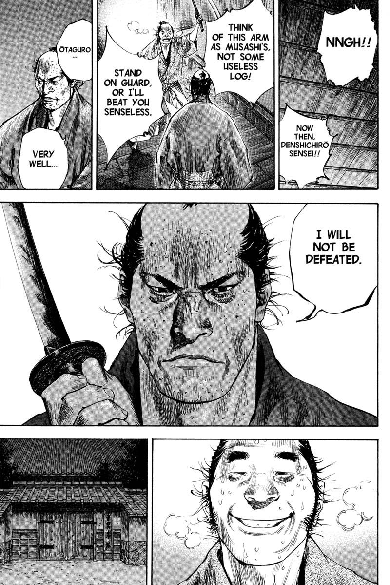 Vagabond chapter 185 page 11