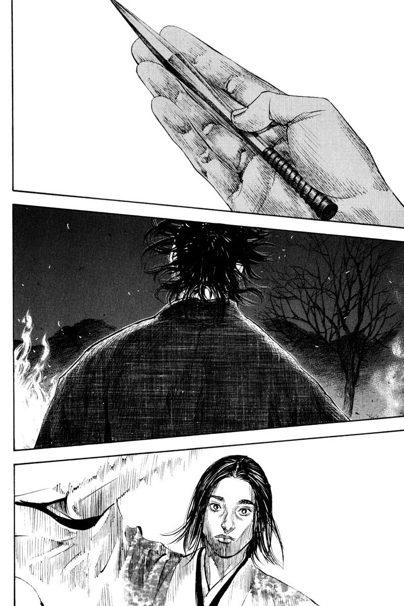 Vagabond chapter 185 page 12