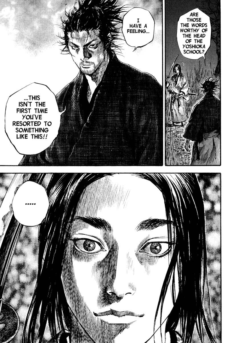 Vagabond chapter 185 page 16