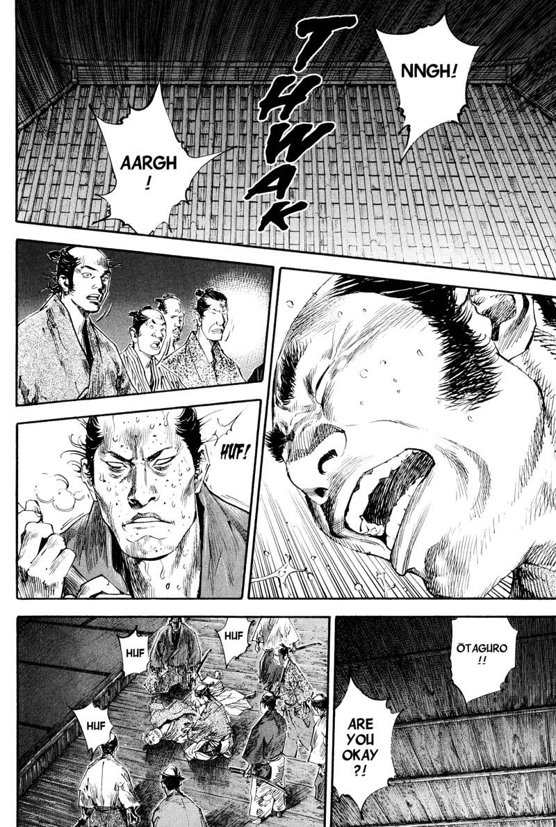 Vagabond chapter 185 page 8