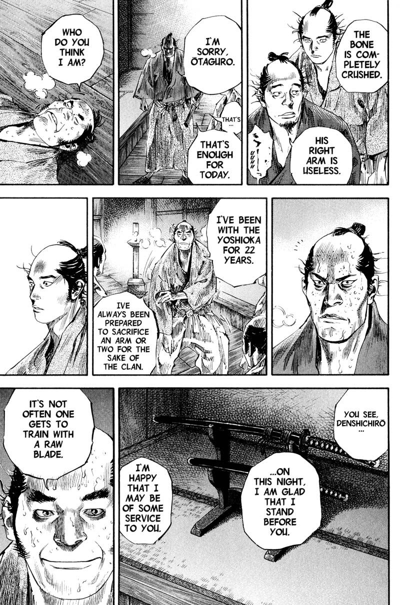 Vagabond chapter 185 page 9
