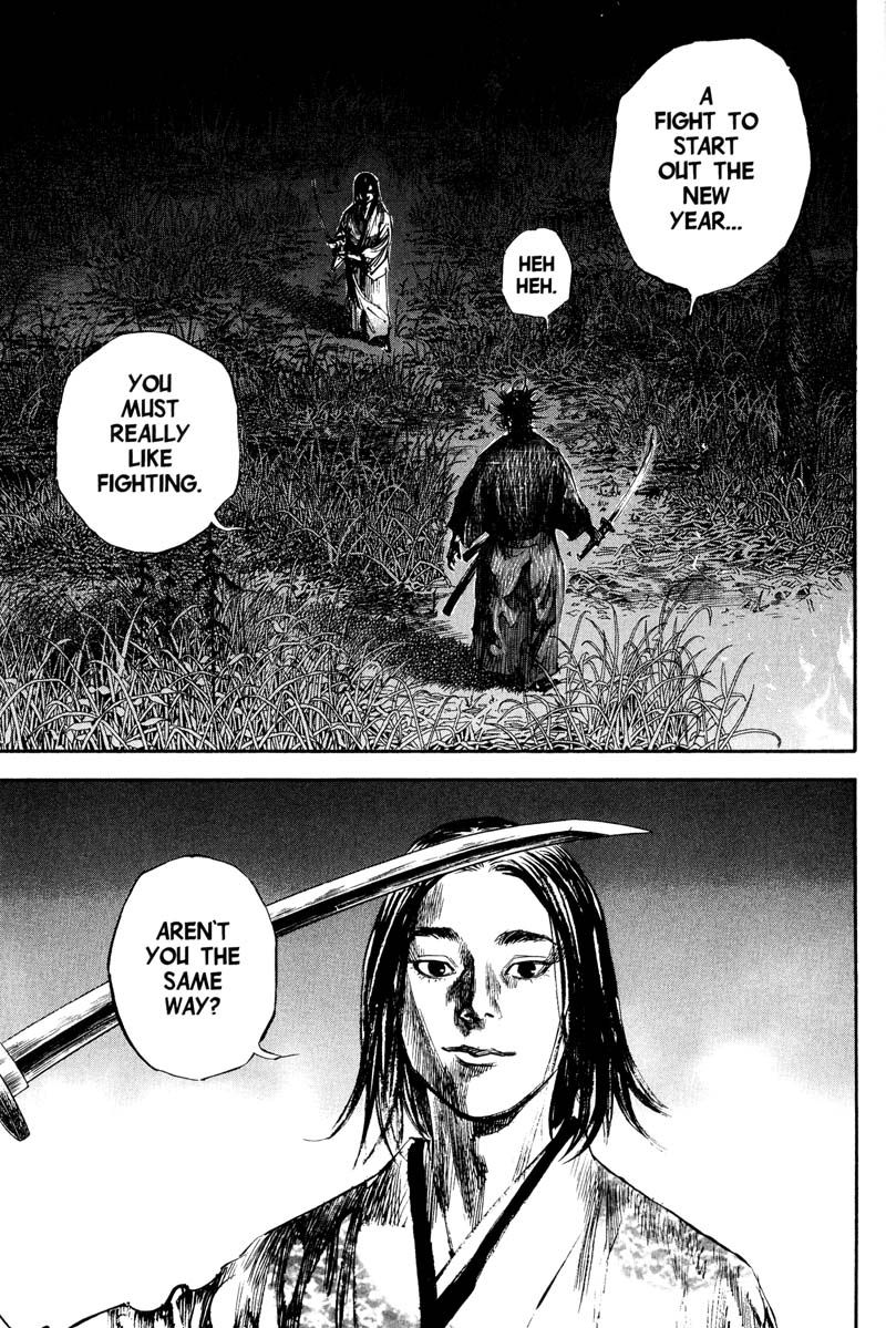 Vagabond chapter 186 page 6
