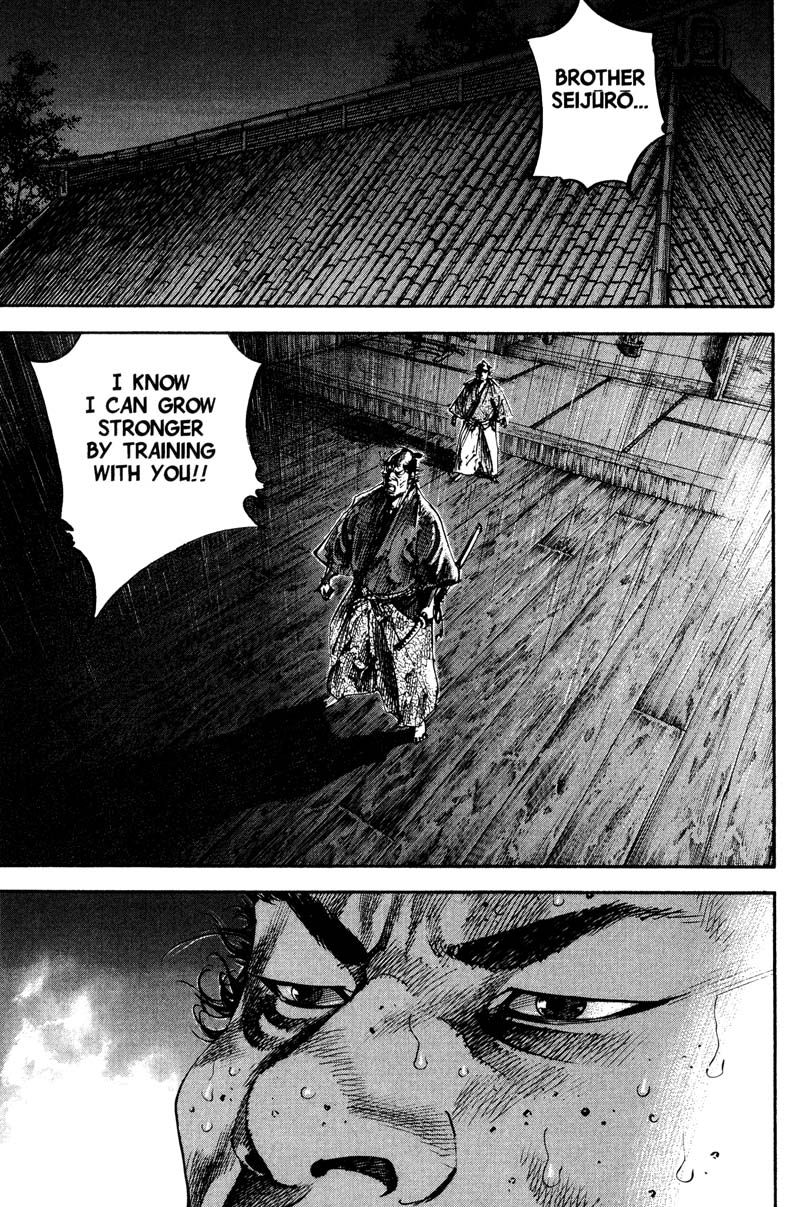 Vagabond chapter 187 page 1