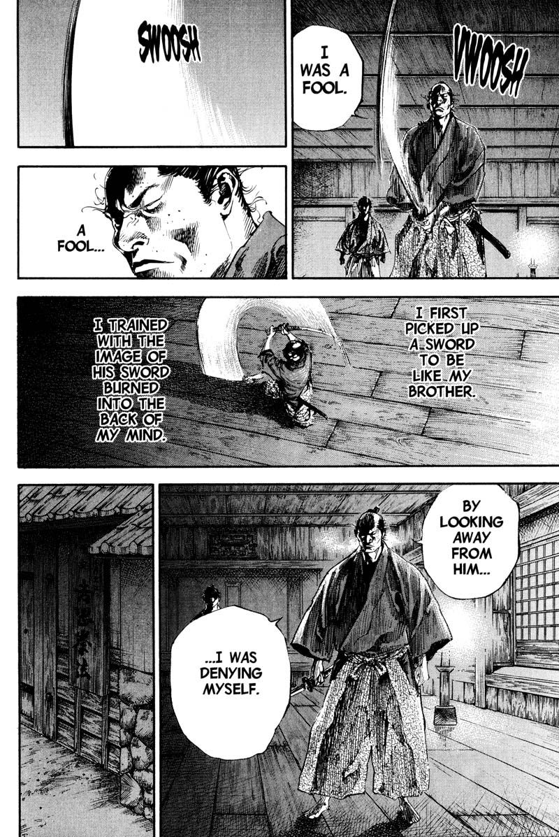 Vagabond chapter 187 page 3