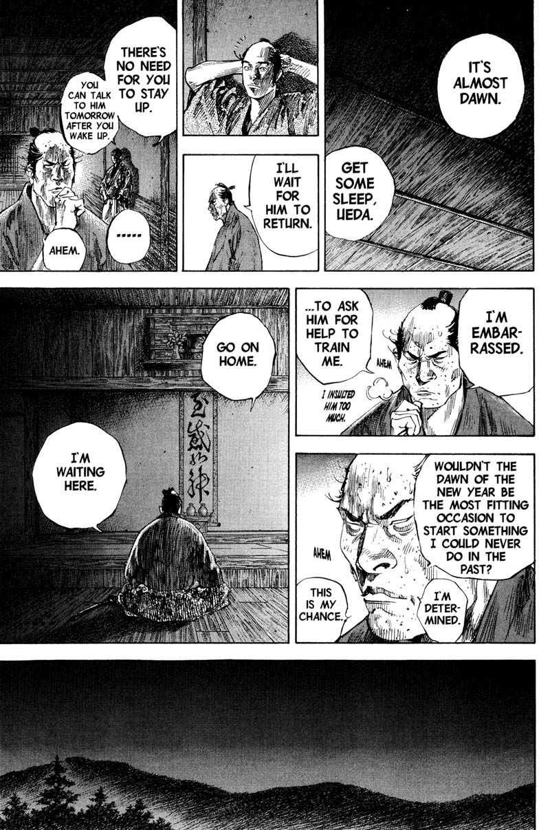Vagabond chapter 187 page 4