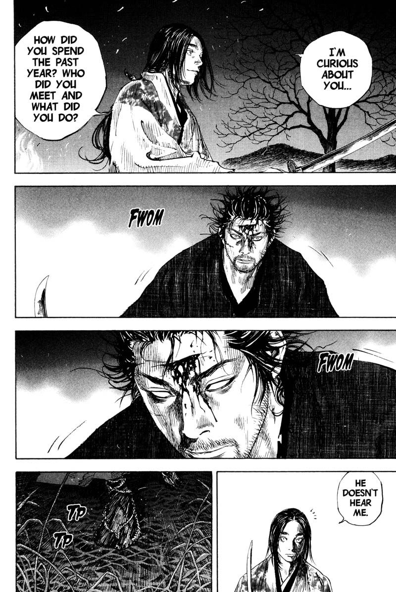 Vagabond chapter 187 page 7