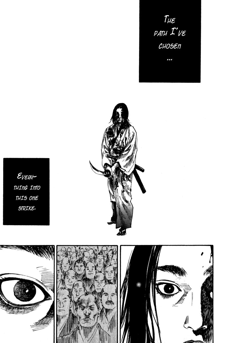 Vagabond chapter 189 page 14