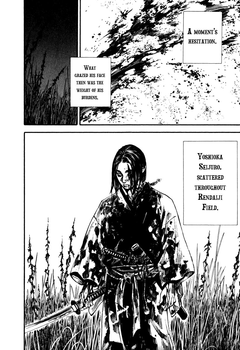 Vagabond chapter 189 page 20