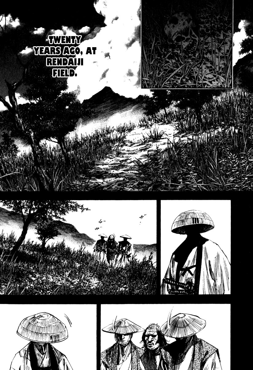 Vagabond chapter 189 page 6