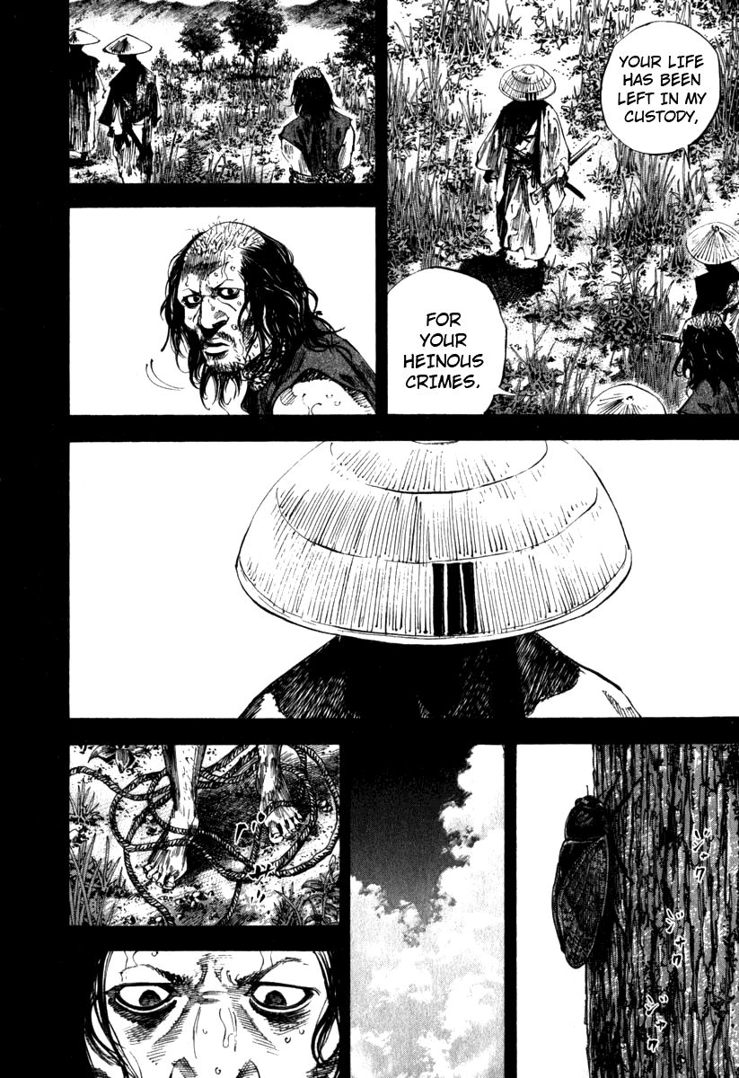 Vagabond chapter 189 page 7