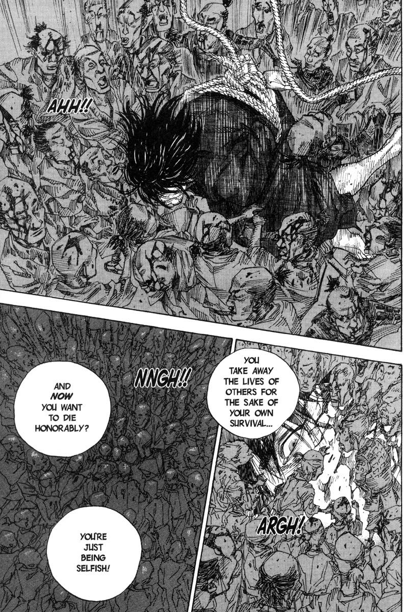Vagabond chapter 19 page 9