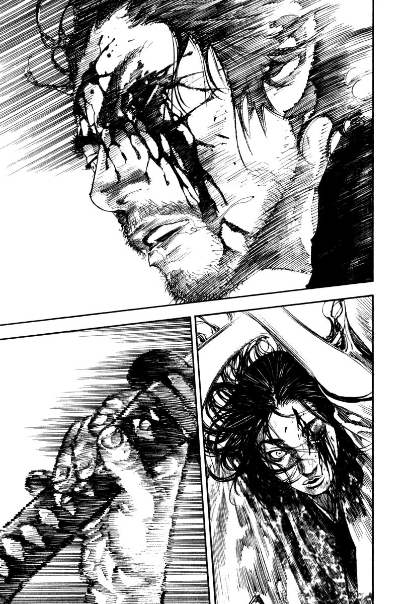 Vagabond chapter 190 page 1