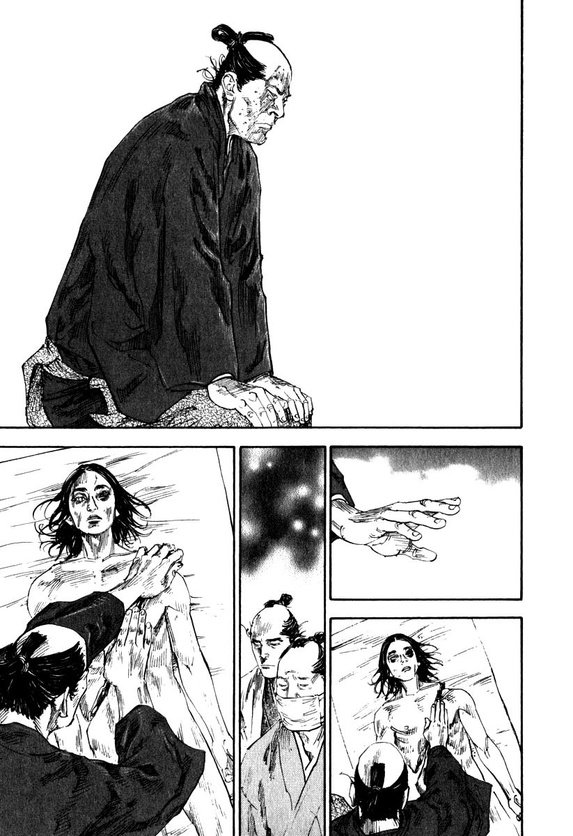 Vagabond chapter 190 page 11